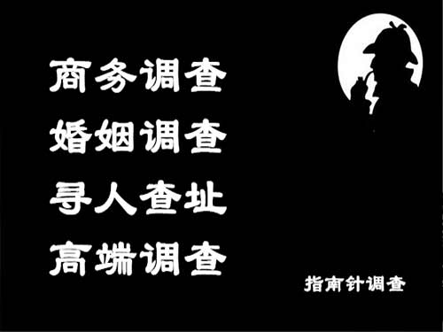 博湖侦探可以帮助解决怀疑有婚外情的问题吗